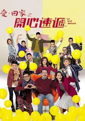 艳母观看 悬疑剧集